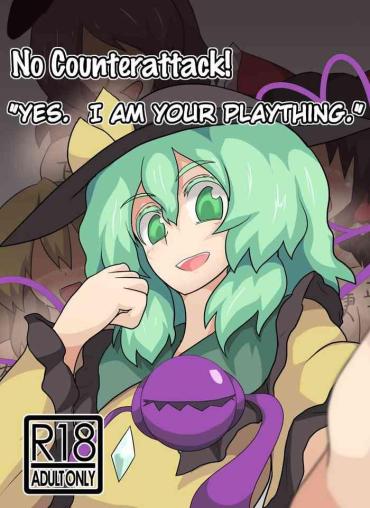 Uncensored Full Color Hangeki Kinshi! "Hai. Watashi Wa Anata No Aigangu" | No Counterattack! "Yes. I Am Your Plaything."- Touhou Project Hentai Cowgirl