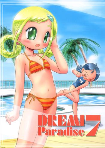 Rough Porn Dream Paradise 7 - Ojamajo doremi Tits