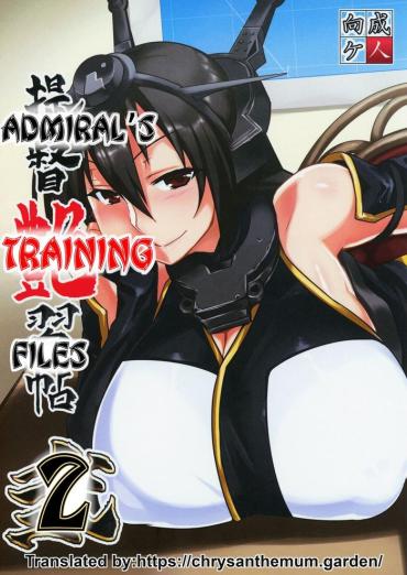 Gonzo Teitoku Enshuuchou Ni | Admiral's Training Files 2- Kantai Collection Hentai Wet Cunts