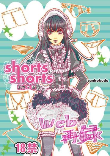 Exhibitionist shorts shorts- Moyashimon hentai Asiansex