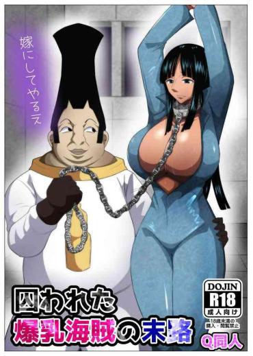 Face Sitting Torawareta Bakunyuu Kaizoku No Matsuro | The Fate Of The Captured Big Breasted Pirate One Piece MelonsTube