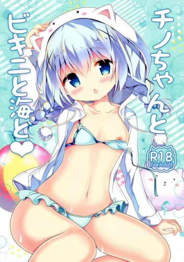 Amateur Chino-chan to Bikini to Umi to- Gochuumon wa usagi desu ka | is the order a rabbit hentai Compilation