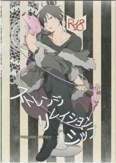 Hidden Cam [Gogasha] Strange Relationship - Durarara doujinshi (Yaoi-Sei) Japanese- Durarara hentai Amazing