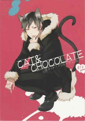  [NiCO (carameluma)] Cat&Chocolate - Durarara doujinshi (Yaoi-Sei) Japanese - Durarara Amatoriale