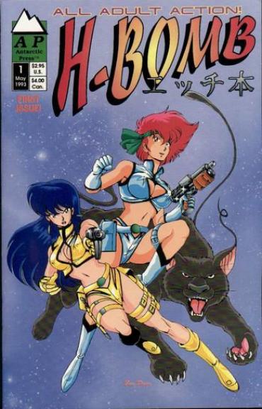 Indian H-BOMB Dirty Pair Babe