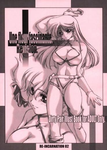Shaved WORKS Vol.54 Une fleur fascinante. Revision.- Dirty pair hentai Leather