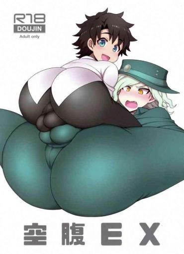 Amateur Kuufuku EX | EX Hunger- Fate Grand Order Hentai Cumshot Ass