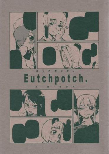 Three Some Eutchpotch- Shinrabansho Hentai KIMONO