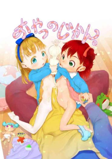 Amateur Oyatsu No Jikan.- Original Hentai Training