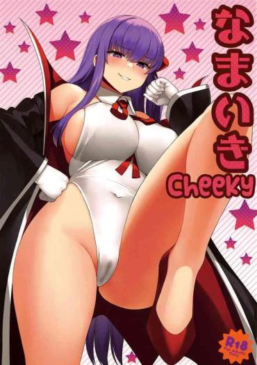 19yo Namaiki | Cheeky Fate Grand Order Condom