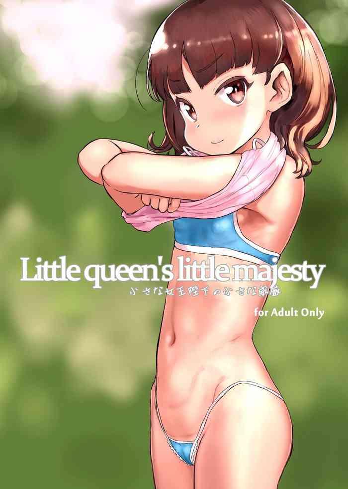 Hd Porn Chiisana Joou Heika no Chiisana Igen - Little queen's little majesty - Original France