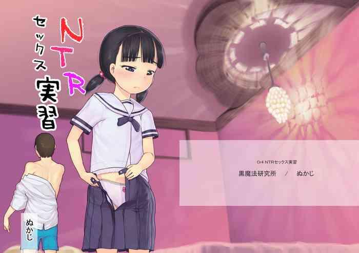 Perfect Girl Porn NTR Sex Jisshuu - Original Boquete