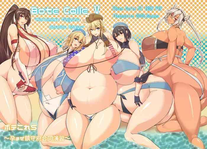 Gay 3some Bote Colle 5 Kantai Collection Butthole