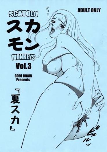 Teasing Scatolo Monkeys / SukaMon Vol. 3 - Summer Scat Action