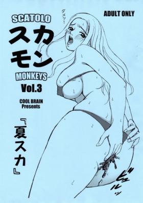 Ass Fetish Scatolo Monkeys / SukaMon Vol. 3 - Summer Scat Sexo