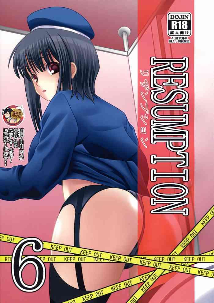 Oldyoung RESUMPTION 6 - Kantai collection Livesex