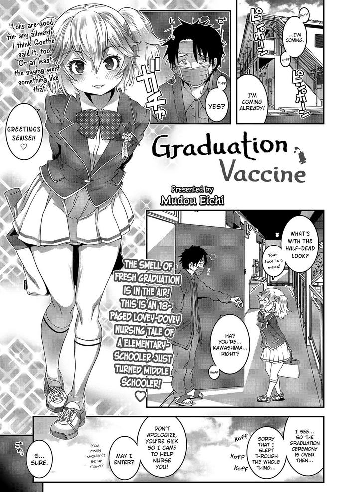 Young Sotsugyou Vaccine | Graduation Vaccine Gaping