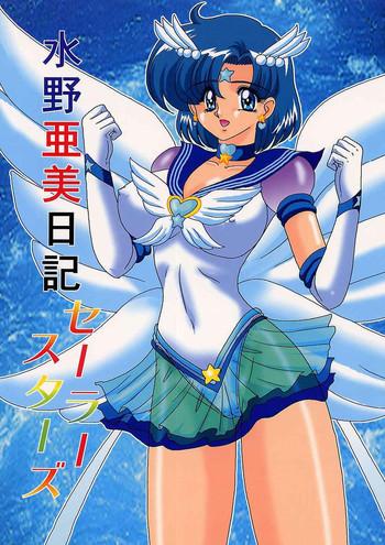 Black Girl Mizuno Ami Nikki Sailor Stars - Sailor moon Humiliation Pov