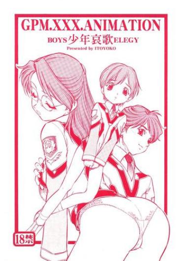 Couple GPM.XXX.ANIMATION Shounen Aika BOYS ELEGY- Gunparade March Hentai Free 18 Year Old Porn