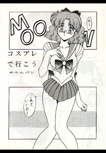Blackmail moon - Sailor moon Amateur Free Porn