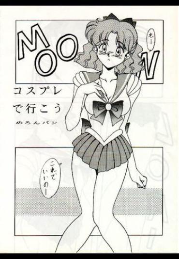 X18 Moon Sailor Moon 3way