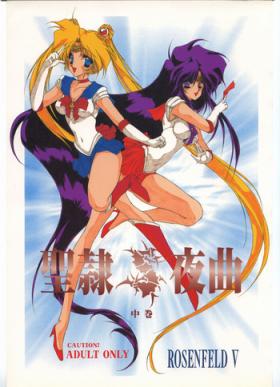 Amateur Xxx Seirei Yakyoku Chokan Rosenfeld 5 - Sailor moon Cuzinho