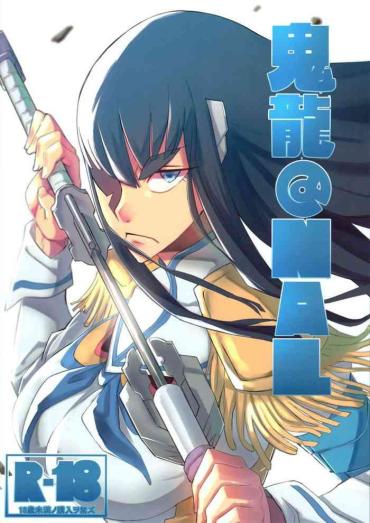 Guys Kiryuuin@NAL Kill La Kill Family Sex