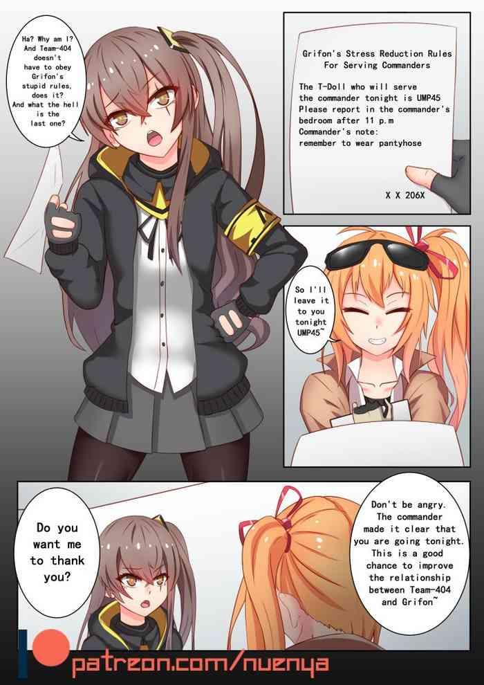 Fun One night with UMP45 - Girls frontline Rough