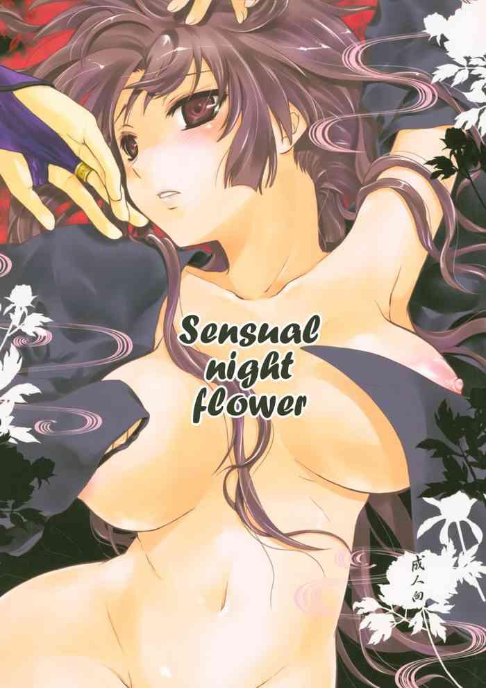 Brunettes Iromatsuyoibana | Sensual night flower - Inuyasha Fellatio