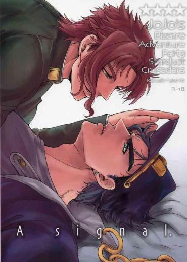 Stockings A signal.- Jojos bizarre adventure | jojo no kimyou na bouken hentai Outdoors