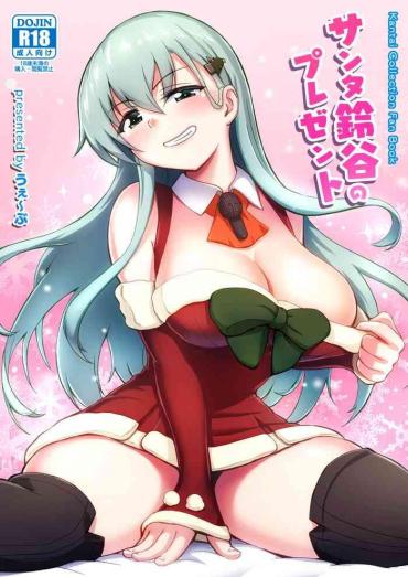 C.urvy Santa Suzuya No Present Kantai Collection LustShows