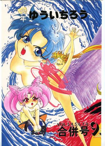 Teenage Porn Shounen Yuuichirou Vol. 3, 4, 5, 6, 7, 8, 9 Gappei Gou - Sailor moon Cogiendo