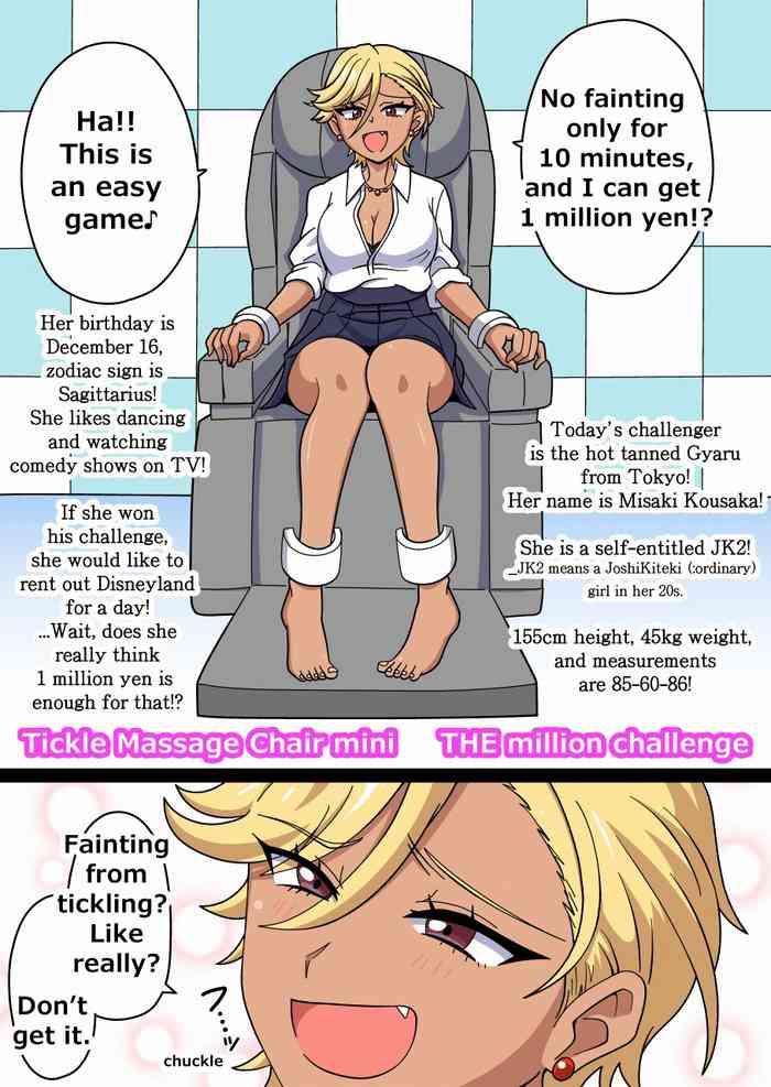 Putita Tickle Massage Chair Mini - Million Yen Challenge Blackmail
