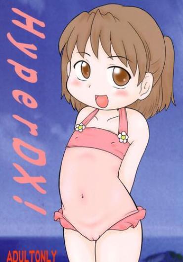 Mms Hyper DX!  Skype