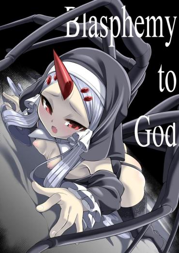 Solo Female Blasphemy To God - Original Hentai Older Sister