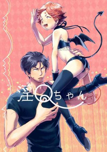 Big Natural Tits 淫Qちゃん Original Submissive