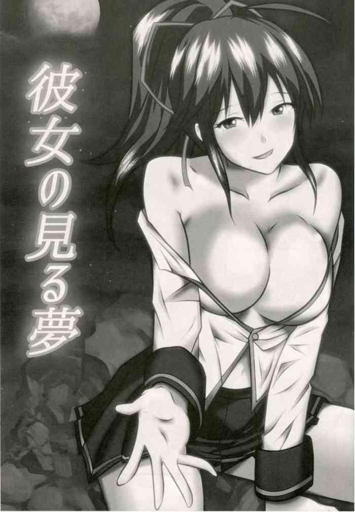 Interacial BlazBlue Ragna x Celica Hentai Doujinshi by Fisel from REVELLIUS team - Blazblue Hot Naked Women
