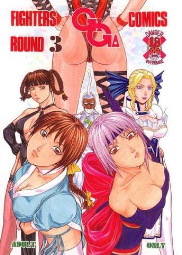 Uncensored FIGHTERS GIGA COMICS FGC ROUND 3- Street fighter hentai Dead or alive hentai Compilation