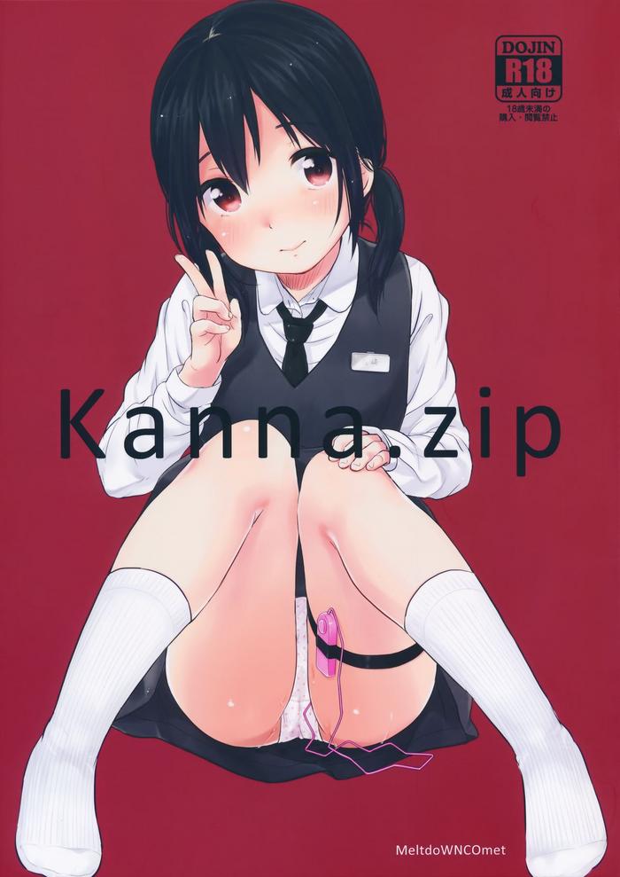 kanna.zip