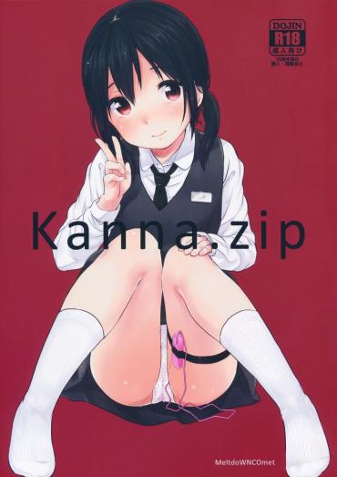 Footjob Kanna.zip - Original Hentai Affair