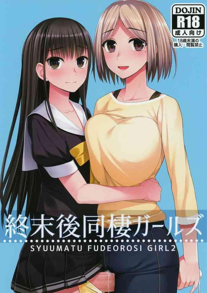 Private Sex Shuumatsugo Dousei Girls | Post-Apocalyse Cohabitating Girls - Original Real Couple