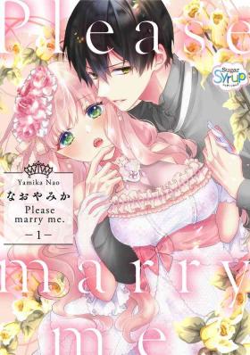Please marry me 01-02 Chinese