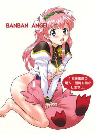 Licking Pussy BANBAN ANGEL- Galaxy Angel Hentai Thief
