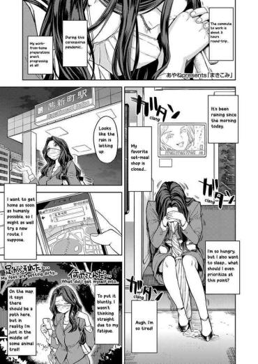 Mexicano Makikomi- Original Hentai Moan