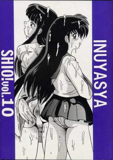Chubby Shio Vol.10 Inuyasha Secret