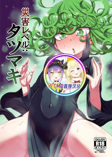 Interview Saigai Level: Tatsumaki- One punch man hentai Dick Suckers