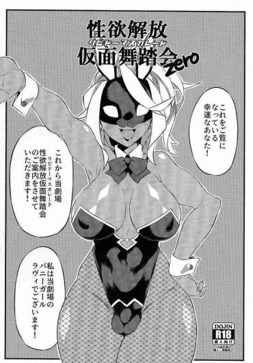 Moaning Seiyoku Kaihou Kamen Butoukai Zero- Original Hentai Follando