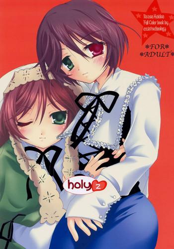 Hentai Holy 2 - Rozen maiden Hot Couple Sex