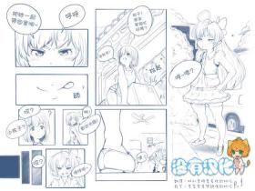 Blondes The Loli Vampire part2 - Original Casa