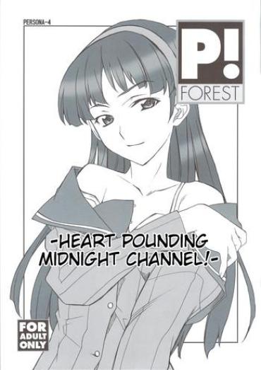 Fetiche Dokidoki! Mayonaka TV | Heart Pounding Midnight Channel!- Persona 4 Hentai Porno